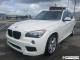 2013 BMW X1 sDrive28i Sport Utility 4-Door for Sale