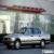 1988 BMW 7-Series 735i for Sale